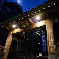 Photo taken at 大圓寺 by Susumu I. on 2/1/2023