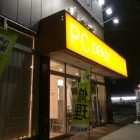Photo taken at PC DEPOT スマートライフ花小金井店 by Susumu I. on 12/31/2017