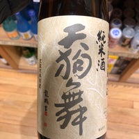 Foto tirada no(a) Landmark Wine, Spirits &amp; Sake por あおやまひろ em 3/2/2019