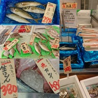 神水産 ブランチ横浜南部市場店 金沢区 26 Clientes