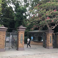 Photo taken at West Gate by Shogo K. on 9/13/2019