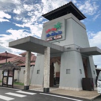 日帰り温泉 オーシャン 4 Tips From 458 Visitors