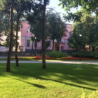 Photo taken at Управа Центрального района by Kristi on 8/1/2014
