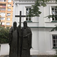Photo taken at Храм Знамения Божией Матери и святых Жен-Мироносиц by Polinka P. on 9/30/2017