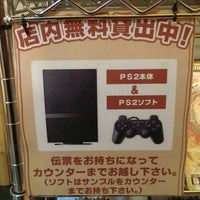 ディノスカフェ 大曽根駅前店 矢田区 0個のtips