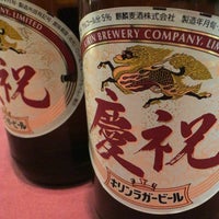 ホテル ザ エルシィ町田 4 Tips From 221 Visitors ホテル ザ エルシィ町田 4 Tips From 221 Visitors