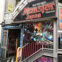 Photo taken at Monster Japan by yuusei p. on 2/18/2017