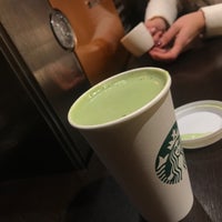 Photo taken at Starbucks by Marcell S. on 11/3/2020