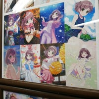 Bookmark浅草橋 台東区 東京都