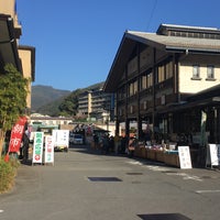 昼神温泉 朝市 智里346
