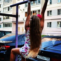 Левшино - Neighborhood