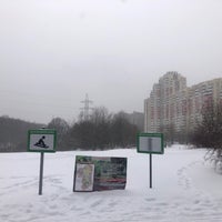 Photo taken at Лыжная Трасса КСК &amp;quot;Битца&amp;quot; by Olga D. on 2/22/2021