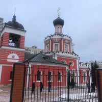 Photo taken at Храм Живоначальной Троицы by Olga D. on 1/7/2020