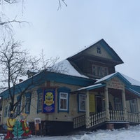 Photo taken at Дворец Мыши by Мария Х. on 1/4/2015