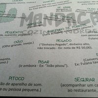 รูปภาพถ่ายที่ Mandacaru Restaurante โดย Ana D. เมื่อ 6/10/2012