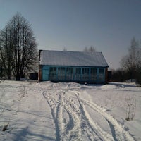 Photo taken at Магазин в деревне Николо Гастунь by Sergey S. on 3/3/2012