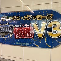 Photo taken at Subway Sannomiya Station (S03) by トシにー on 10/13/2023