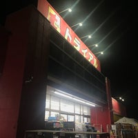 トライアル 郡山富田店 2 Tips