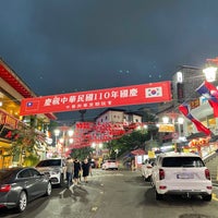 Photo taken at Chinatown by Jeongho Jay L. on 10/10/2021