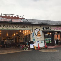 出石城山ガーデン Beer Garden 出石城山ガーデン Beer Garden