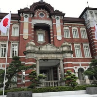 Photo taken at Tokyo Station by ハナ on 5/14/2017