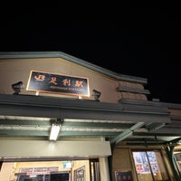 Photo taken at Ashikaga Station by ハナ on 3/15/2024
