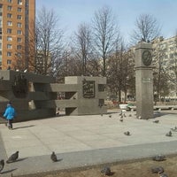 Photo taken at Памятник Г. Димитрову by Сергей on 4/11/2014