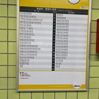 Photo taken at Ori Stn. by Hongkyu P. on 9/12/2022