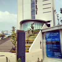 大阪経済法科大学 八尾駅前キャンパス University In 八尾市
