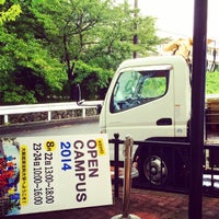 スクールバス発着場 大阪経済法科大学 花岡キャンパス Otobus Terminali