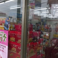 7 11 大溪交流道 桃園縣 桃園縣