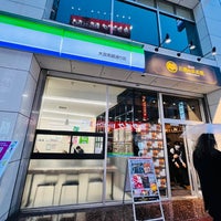 ビッグエコー 大宮南銀通り店 さいたま市 埼玉県