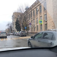 Photo taken at Ленинский районный суд by Екатерина Н. on 11/28/2018