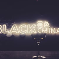 Photo taken at Black China Bar by Aleksandra K. on 11/14/2016
