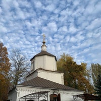 Photo taken at Ул. Ленина (Верхний Парк) by Ekaterina B. on 11/3/2020