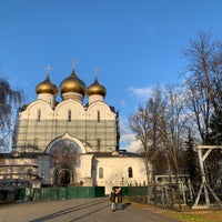 Photo taken at Успенский Кафедральный Собор by Ekaterina B. on 11/7/2020