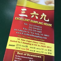 Photo taken at Excellent Dumpling House by Yesbelt F. on 9/21/2016