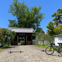 Photo taken at 無尽山 荘厳院 地蔵寺 (第5番札所) by てゅち on 6/3/2023