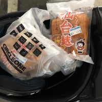 サークルワン 八木店 広島市 広島県