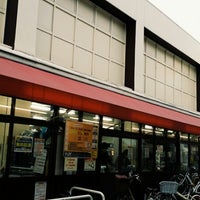 グルメシティ 本山店 本山 148 Visitors グルメシティ 本山店 本山 148 Visitors