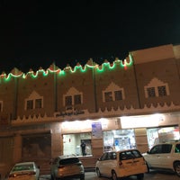 Photos At مقهى أبو هيثم الدائري الجنوبي Hookah Bar In البطحاء