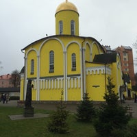 Photo taken at Храм Преподобного Герасима Болдинского by Svetlana K. on 11/23/2014