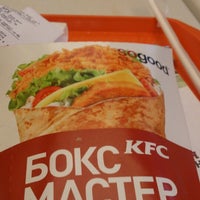 Photo taken at KFC by Vladimir V A. on 1/28/2014