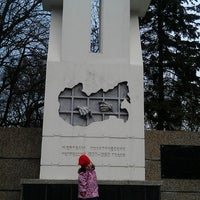 Photo taken at Мемориал холодный родник by a218866 А. on 1/9/2014