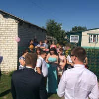 Photo taken at Новый Урень by Иришка А. on 8/22/2014