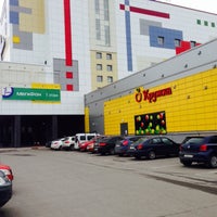 Photo taken at Murmansk Mall by Alena N. on 7/25/2015