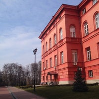 Photo taken at Хімічний факультет КНУ ім. Т. Шевченка by Marla on 3/21/2015