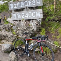 Photo taken at Mt. Fuji Fujinomiya Trail New 5th Sta. by nitro on 9/2/2023