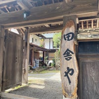 Photo taken at Inakaya by nitro on 4/7/2024