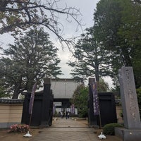 Photo taken at Toeizan Kan&amp;#39;ei-ji Temple by uranari on 4/21/2024